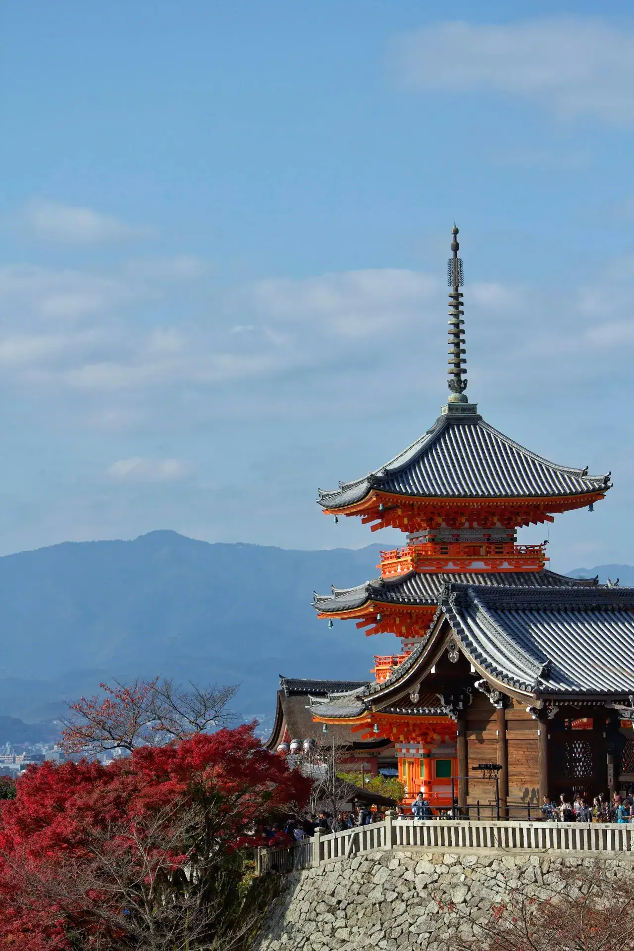 Kyoto